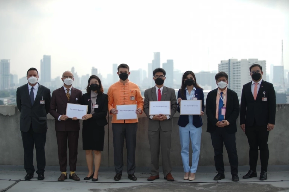 ก้าวไกล ยื่นกม.สิ่งแวดล้อมเข้าสภา รวดเดียว 4 ฉบับ แก้ฝุ่นPM 2.5-มลพิษข้ามแดน