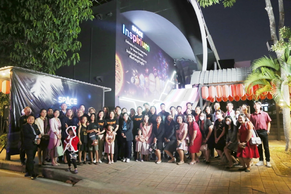 GISTDA เปิด Space Night ให้คนไทยเข้าชมแหล่งเรียนรู้ด้านอวกาศ ส่งท้ายปีเก่า