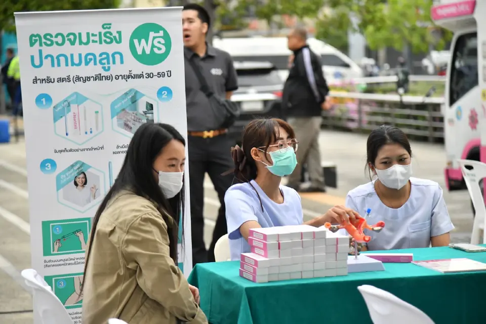 Zone สุขภาพ เป็นบริการสุขภาพของ 7 เขตสุขภาพของกรุงเทพมหานคร และการตรวจคัดกรองสุขภาพ