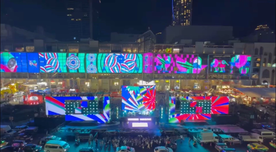 "เคาท์ดาวน์เซ็นทรัลเวิลด์" กฎเหล็กก่อนเข้างานส่งท้ายปีเก่า 2024 ดูที่นี่