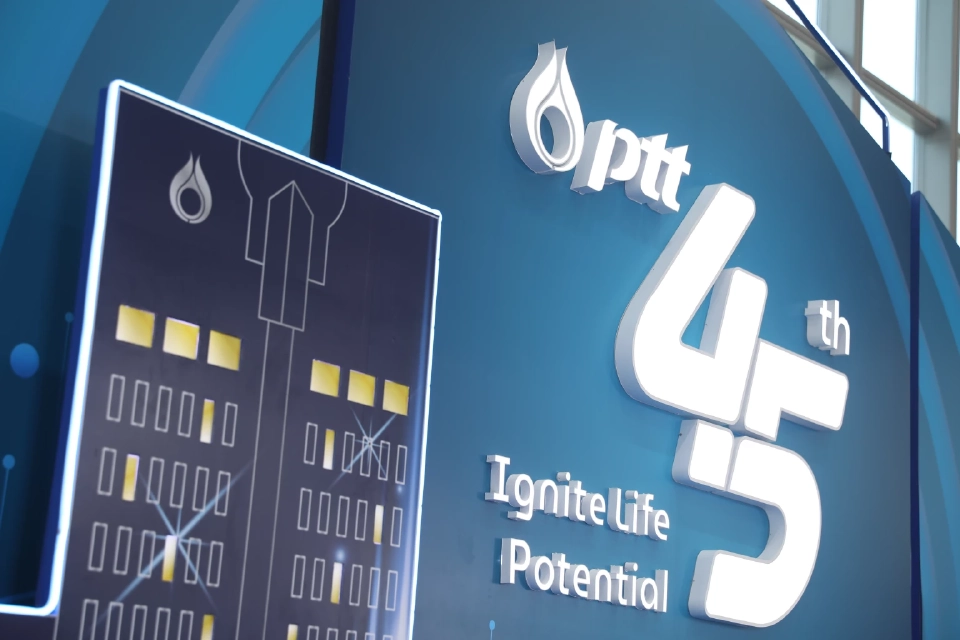 นายกฯ หนุน ปตท.สร้างความมั่นคงพลังงาน ยกระดับความสุขคนไทย