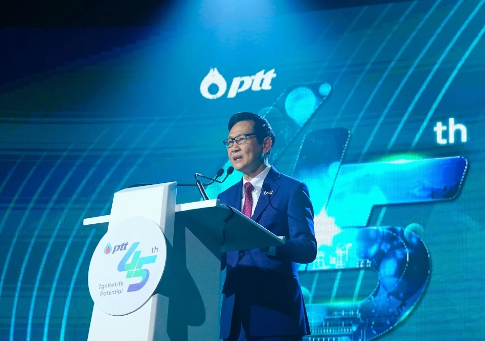 นายกฯ หนุน ปตท.สร้างความมั่นคงพลังงาน ยกระดับความสุขคนไทย