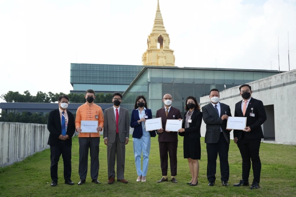 ก้าวไกล ยื่นกม.สิ่งแวดล้อมเข้าสภา รวดเดียว 4 ฉบับ แก้ฝุ่นPM 2.5-มลพิษข้ามแดน