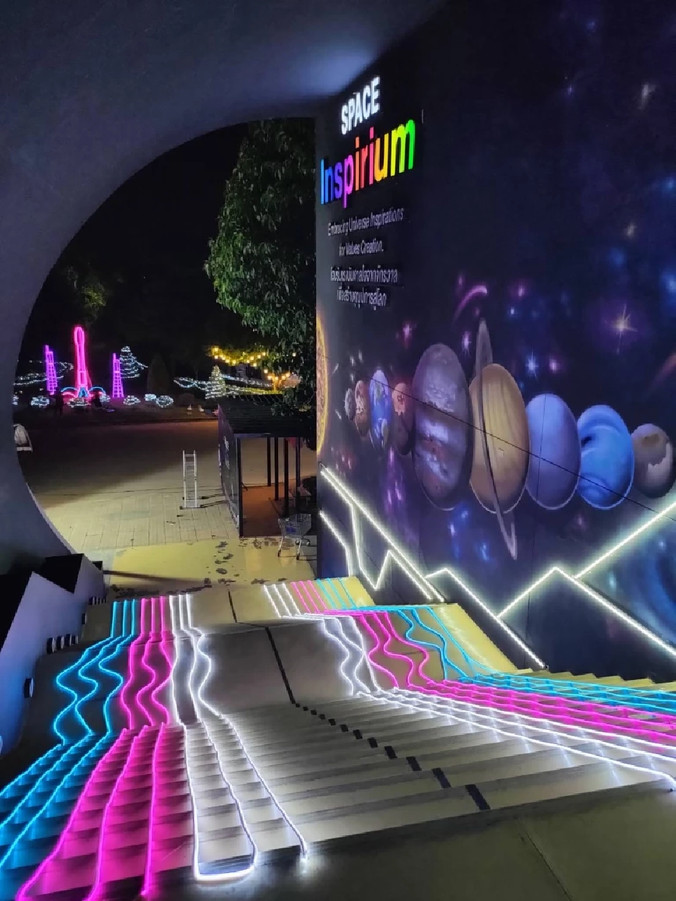 GISTDA เปิด Space Night ให้คนไทยเข้าชมแหล่งเรียนรู้ด้านอวกาศ ส่งท้ายปีเก่า