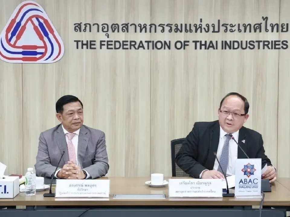 "อลงกรณ์"จับมือสภาอุตสาหกรรมฯ เดินหน้าเศรษฐกิจสีน้ำเงิน ตอบโจทย์ลดโลกร้อน