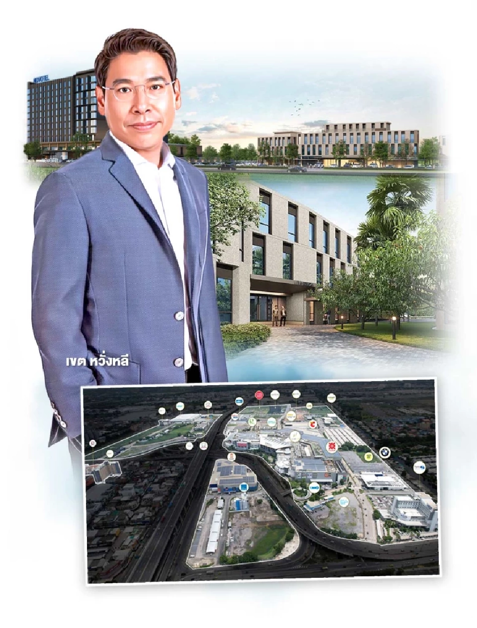 ปั้น ‘Rangsit Business Park’ แม็กเน็ตเสริมแกร่ง ‘ฟิวเจอร์ซิตี้ รังสิต’