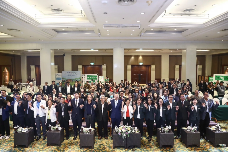 ผ่า 4 ทางตันแก้ปม "ยุบโรงเรียนขนาดเล็ก" 100 ผอ.ยื่นศธ.ลดความเหลื่อมล้ำ