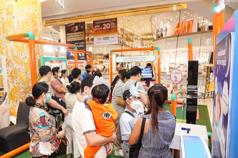 ประมวลภาพวันเด็กแห่งชาติ 2567 คึกคักทุกพื้นที่