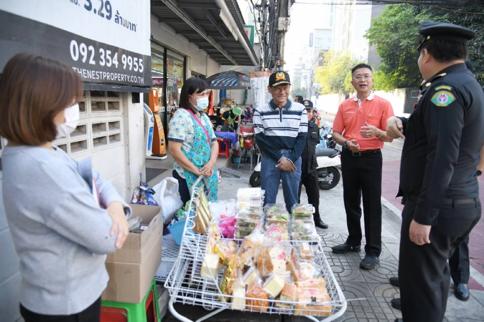 จัดระเบียบย่านคลองเตย