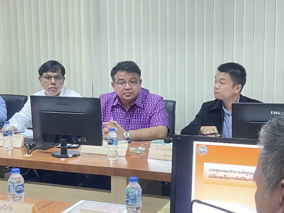 ชป.จับมือหน่วยงานที่เกี่ยวข้อง จัดสรรที่ดินให้ผู้ได้รับผลกระทบอ่างฯ คลองสังข์