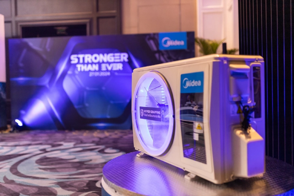 เครื่องปรับอากาศไมเดีย