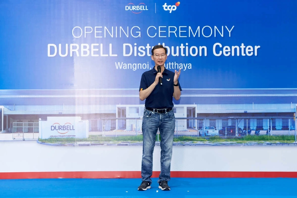 เดอเบล เปิด “ศูนย์กระจายสินค้าวังน้อย” ตั้งเป้าเติบโต 50% ใน 5 ปี