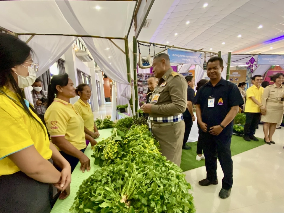 41 ปี ศูนย์ศึกษาการพัฒนาภูพานฯ ช่วยราษฎรพัฒนาชีวิตอย่างยั่งยืน