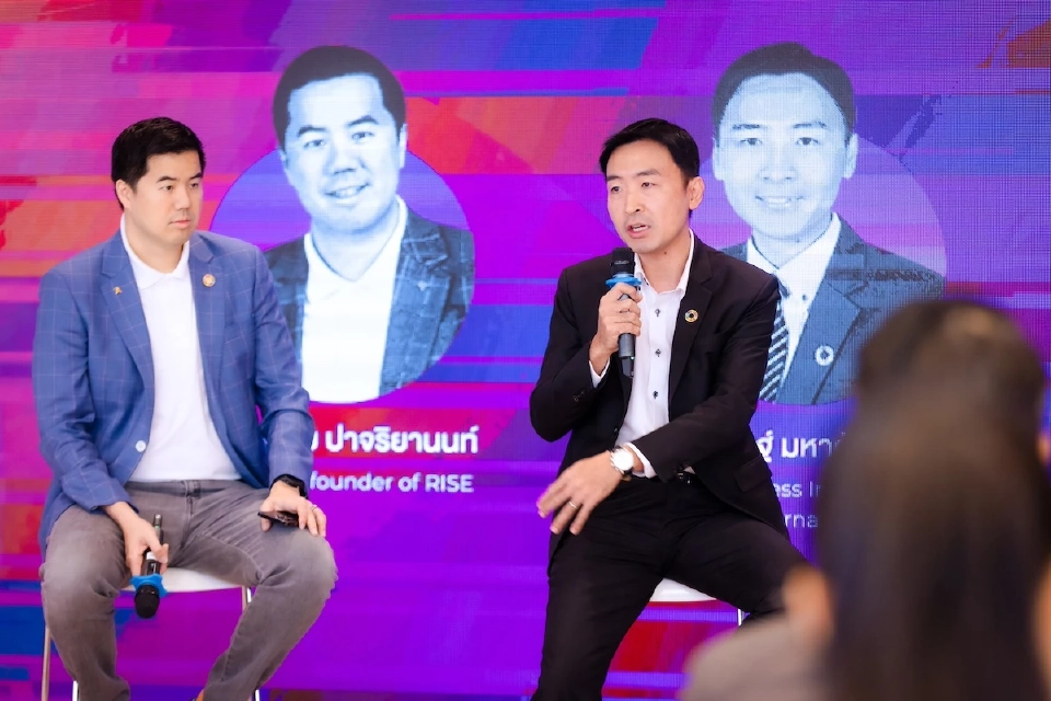 MCFIVA จัด SEAT 2024 ดันไทยสู่ Tech Ecosystem ระดับเอเชีย