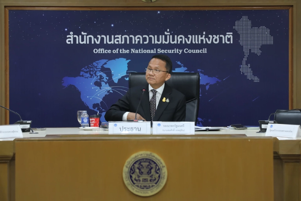 การประชุมคณะกรรมการบริหารสถานการณ์ฉุกเฉิน วันนี้