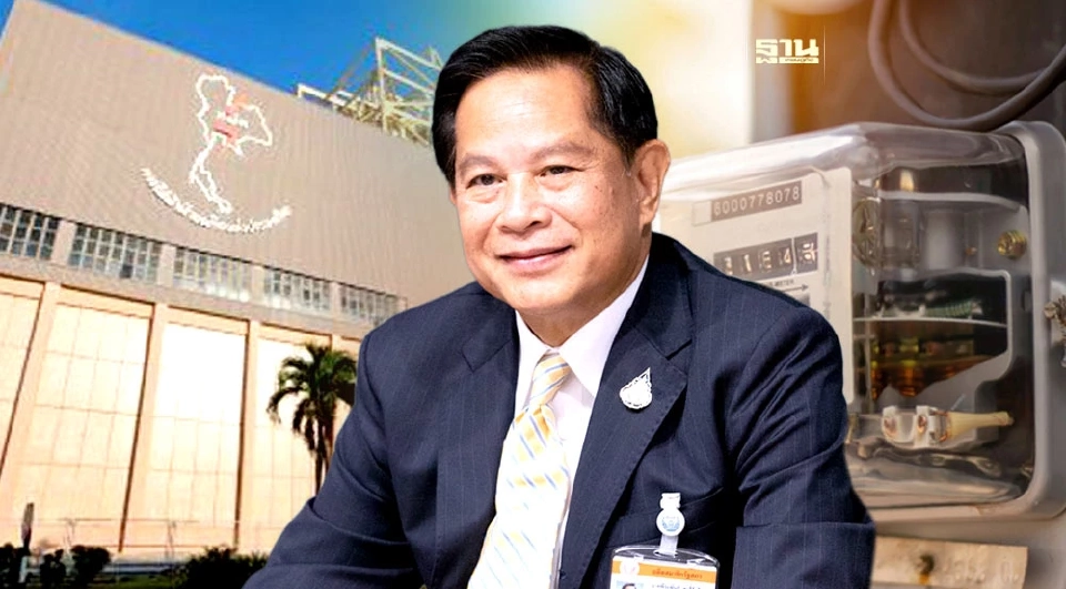 เปิดงบการเงิน กฟผ. คาดปี 67 กำไรเฉียด 4 หมื่นล้าน