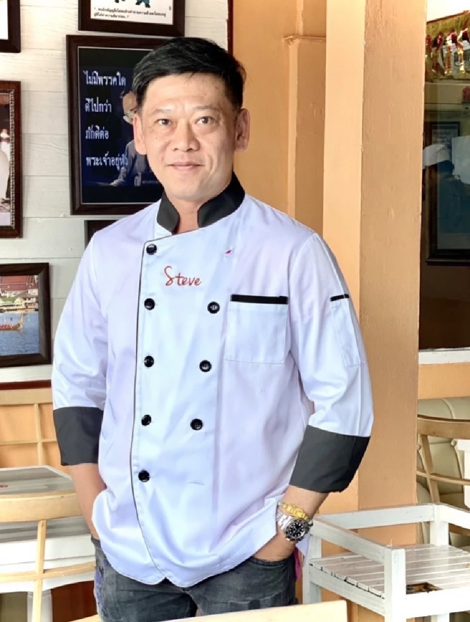 สรเทพ โรจน์พจนารัช