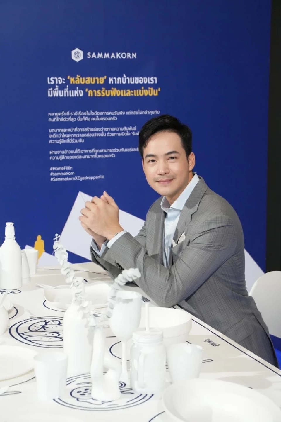 ณพน เจนธรรมนุกุล 