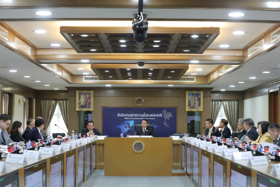 การประชุมคณะกรรมการบริหารสถานการณ์ฉุกเฉิน