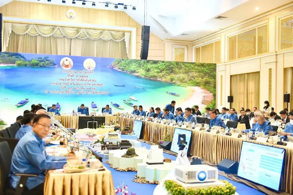 นายกฯเศรษฐา ประชุม ครม.สัญจร ยกระดับเศรษฐกิจพื้นที่ภาคใต้ฝั่งอันดามัน