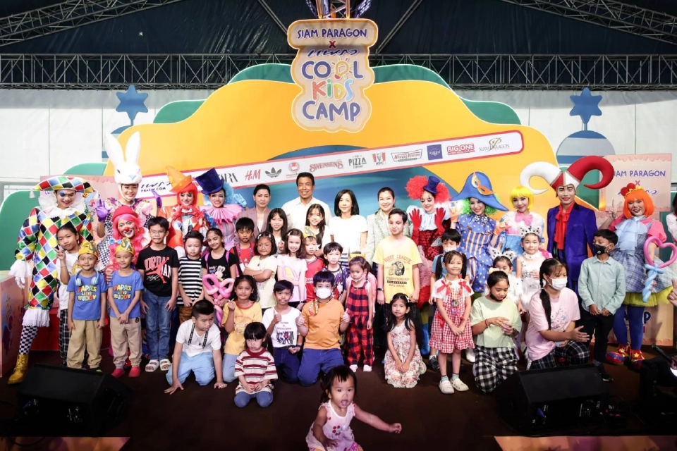 ประมวลภาพวันเด็กแห่งชาติ 2567 คึกคักทุกพื้นที่