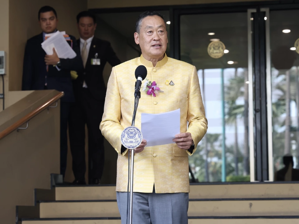 นายกฯ “เศรษฐา” บอกฤกษ์ดี-ไม่มีธุระ คืนวันที่ 24 มกราคม 2567 นอนค้างทำเนียบรัฐบาลครั้งแรก 