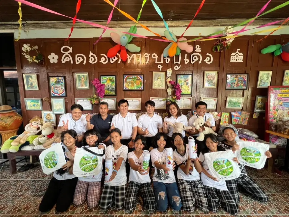 กัลฟ์ ส่งพลังความสุขใน “วันเด็กแห่งชาติ 2567”