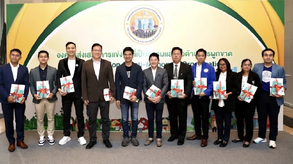 วงเสวนารุมต้าน”ทุนผูกขาด”ยกเป็นวาระประเทศ อัดกลุ่มทุนส่งคนคุมสัมปทานรัฐ