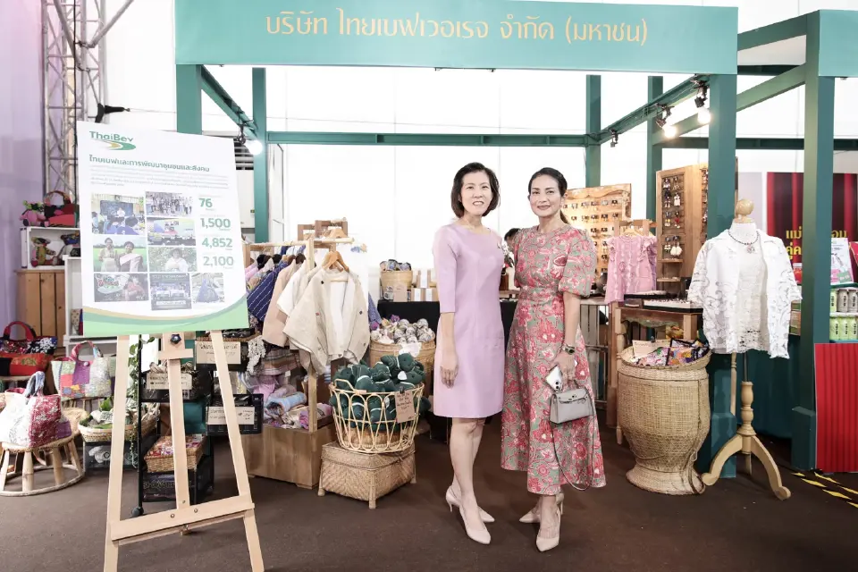 คุณภาวินี ไชยสิทธิ์ และ ม.ล.รดีเทพ เทวกุล