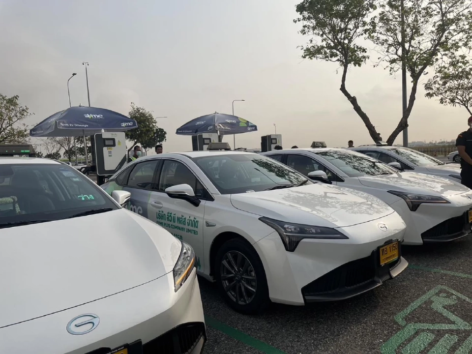 'AOT' นำร่องให้บริการแท็กซี่ EV มุ่งเป็นต้นแบบ Green Airport แห่งแรกในไทย