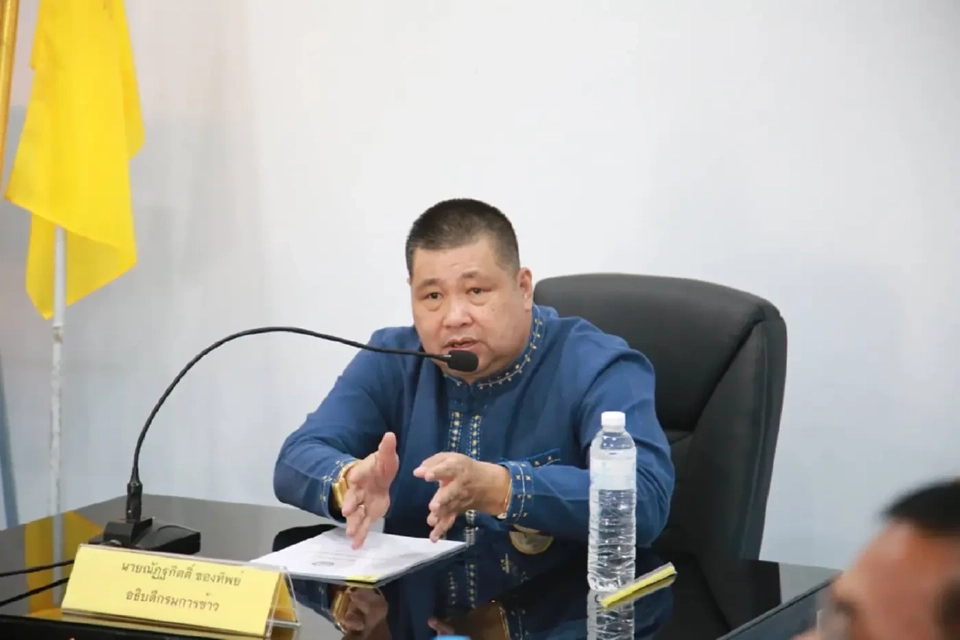 "อธิบดีกรมการข้าว" แจง กมธ.ติดตามงบฯ ยันไม่ได้ทำผิด 