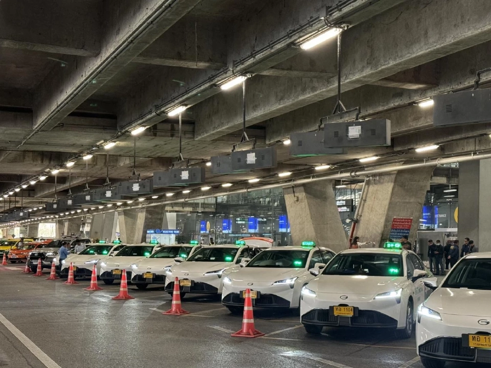 'AOT' นำร่องให้บริการแท็กซี่ EV มุ่งเป็นต้นแบบ Green Airport แห่งแรกในไทย