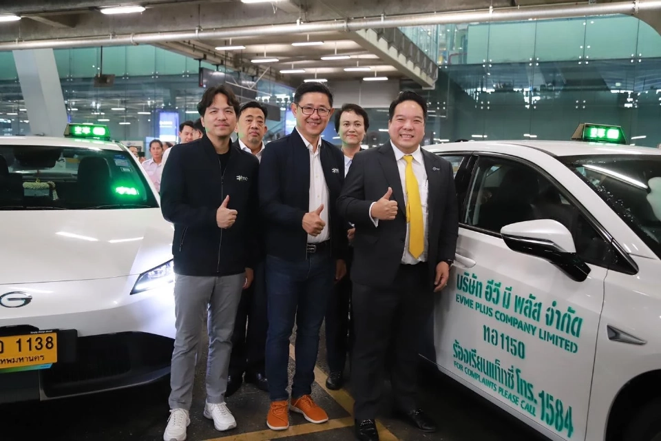 'AOT' นำร่องให้บริการแท็กซี่ EV มุ่งเป็นต้นแบบ Green Airport แห่งแรกในไทย