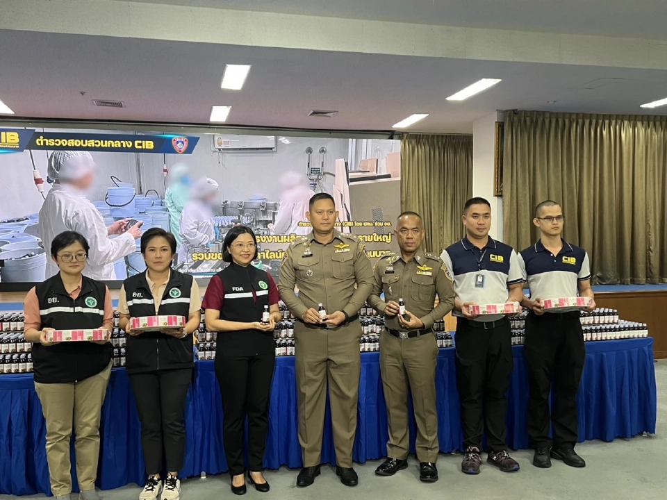ตำรวจสอบสวนกลาง- อย. บุกทลายโรงงานผลิตยาแก้ไอปลอมรายใหญ่