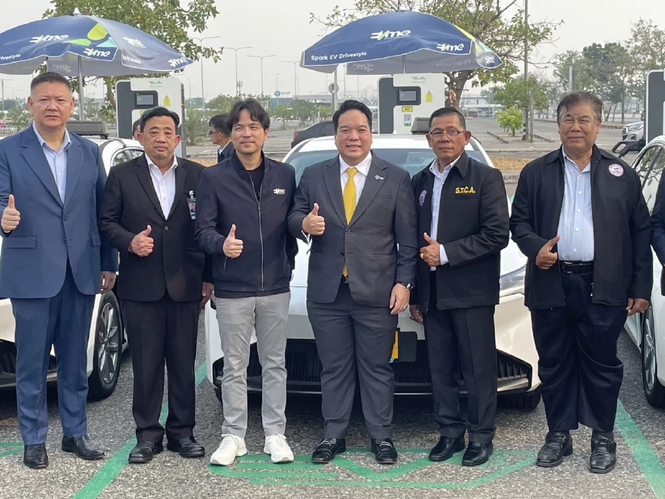 'AOT' นำร่องให้บริการแท็กซี่ EV มุ่งเป็นต้นแบบ Green Airport แห่งแรกในไทย