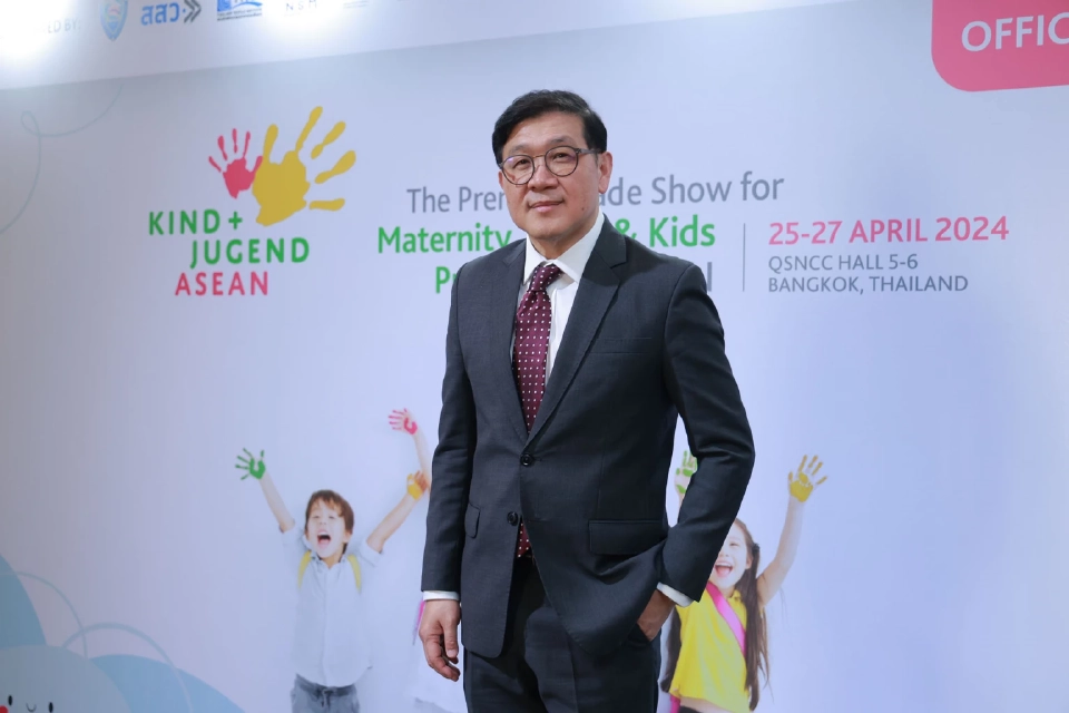 ภูษิต ศศิธรานนท์