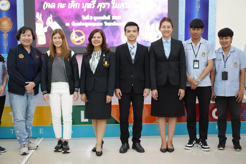 เปิดเส้นทางจาก “นักสูบ-นักดื่ม” สู่ เยาวชนแกนนำปลุกสังคมเลิกปัจจัยเสี่ยง