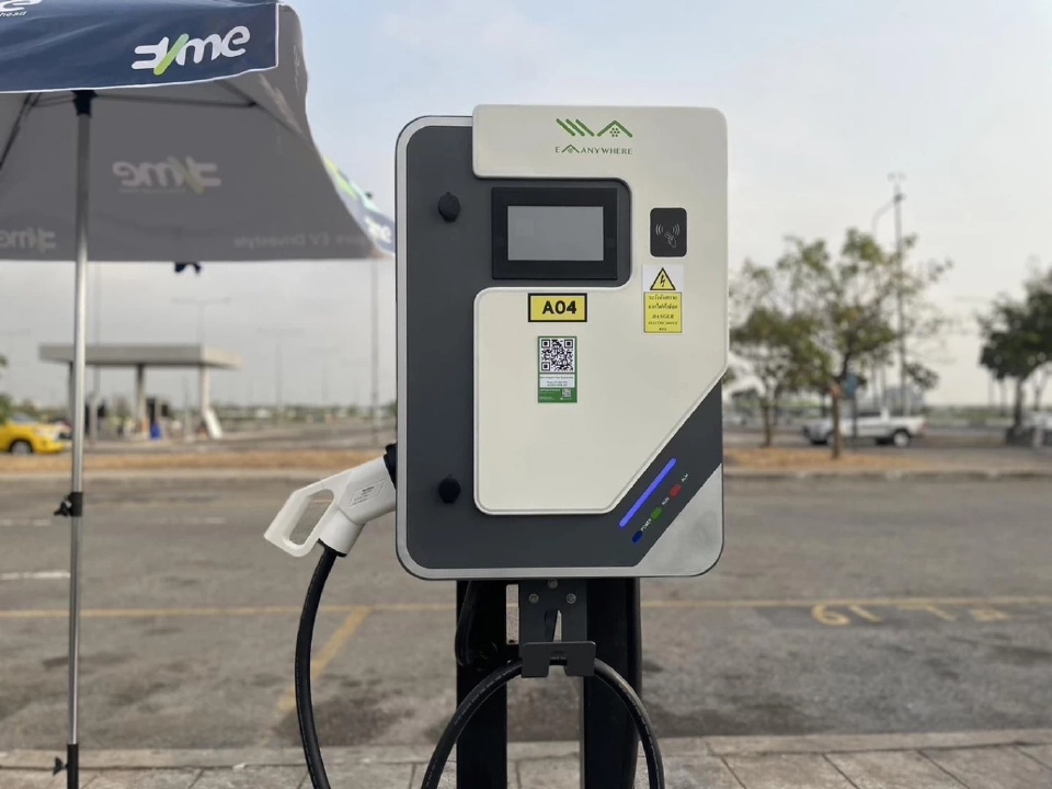 'AOT' นำร่องให้บริการแท็กซี่ EV มุ่งเป็นต้นแบบ Green Airport แห่งแรกในไทย