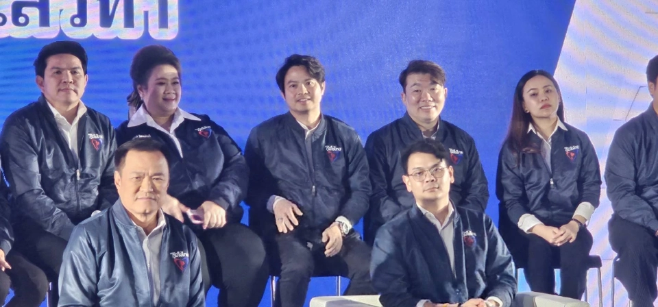 มติพรรคภูมิใจไทย "อนุทิน" นั่งหัวหน้าตามคาด