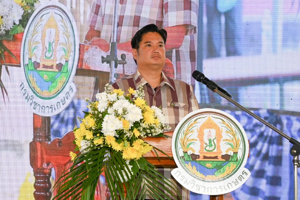 ขยายผล“ภูตะวันออร์แกนิคฟาร์ม” โมเดล สร้างรายได้เกษตรกร 3.8 ล้าน /ไร่/ปี