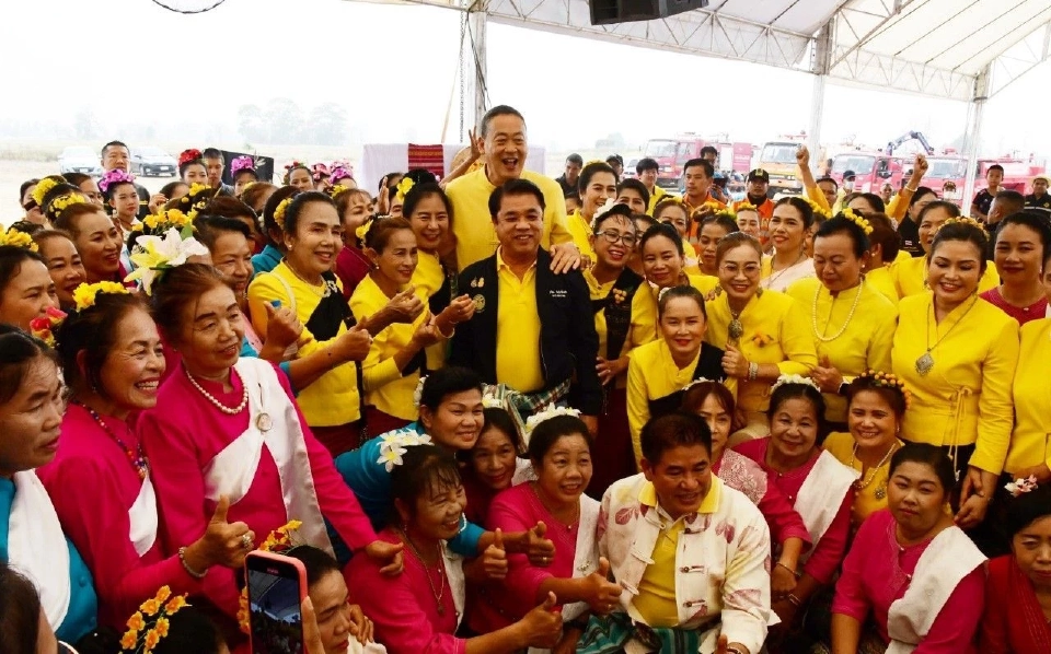 ครม.สัญจร