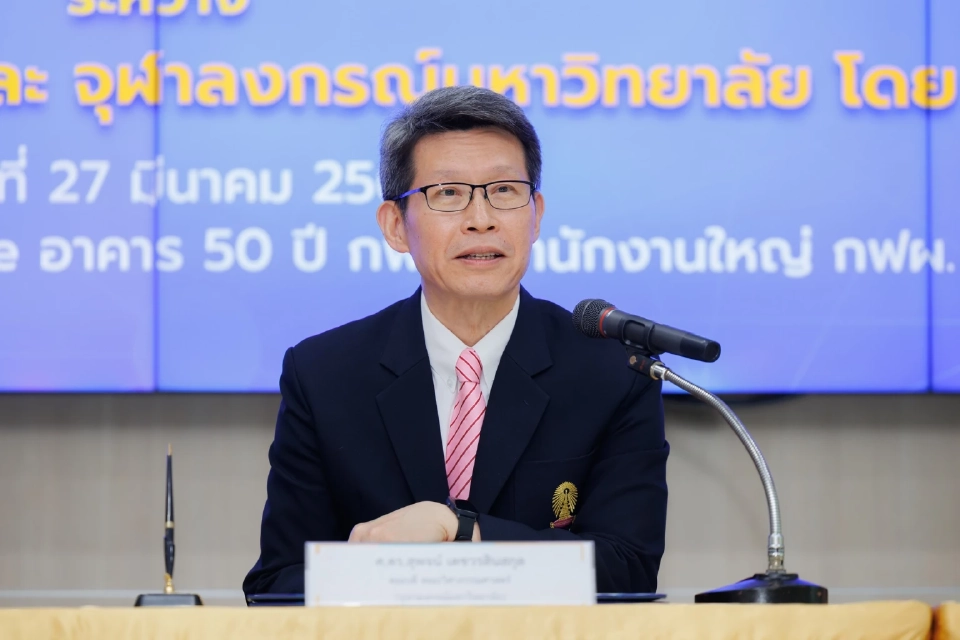 ศ.ดร.สุพจน์ เตชวรสินสกุล คณบดีคณะวิศวกรรมศาสตร์ จุฬาฯ