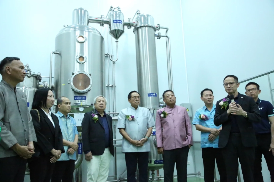 เปิดเดินเครื่องโรงงาน "สกัดพืชสมุนไพร" ระดับนาโนรายแรกของโลก