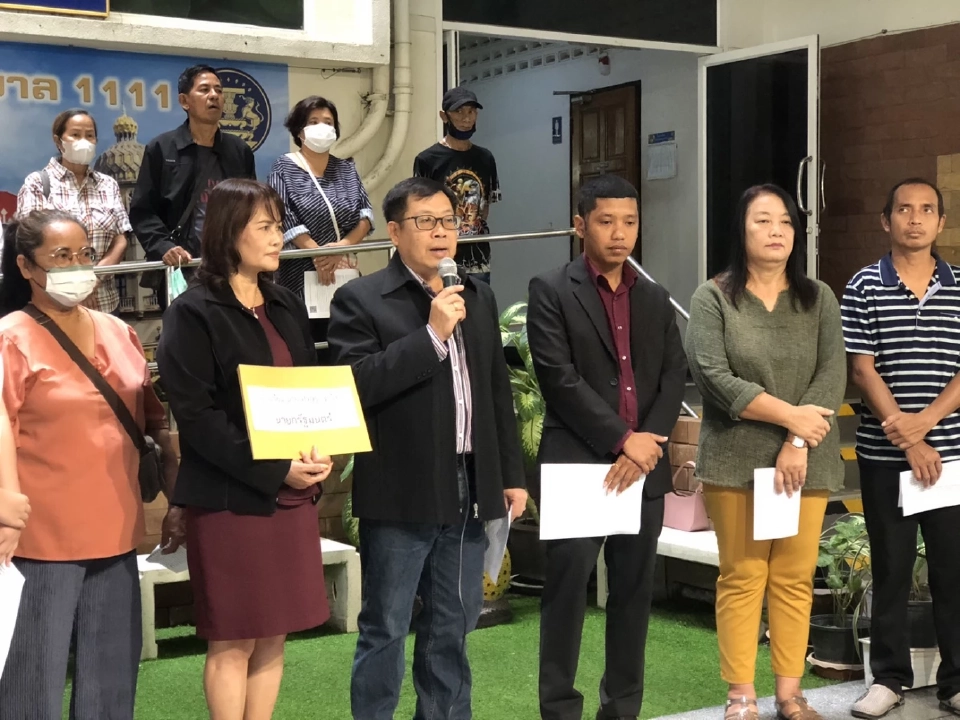 ยื่น 9 ข้อเสนอนายกฯ ค้านขยายเวลาขายเครื่องดื่มแอลกอฮอล์