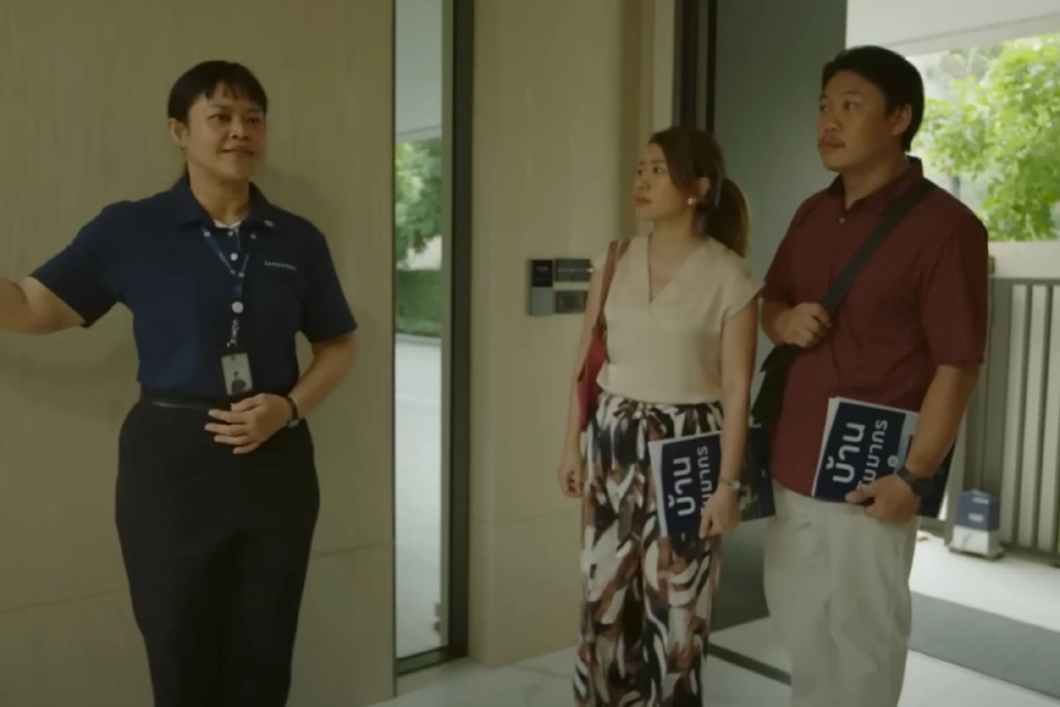 ภาพโฆณาได้รับรางวัล