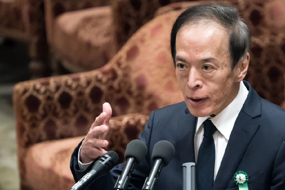 นายคาซูโอะ อุเอดะ ผู้ว่าการธนาคารกลางญี่ปุ่น หรือ BOJ 