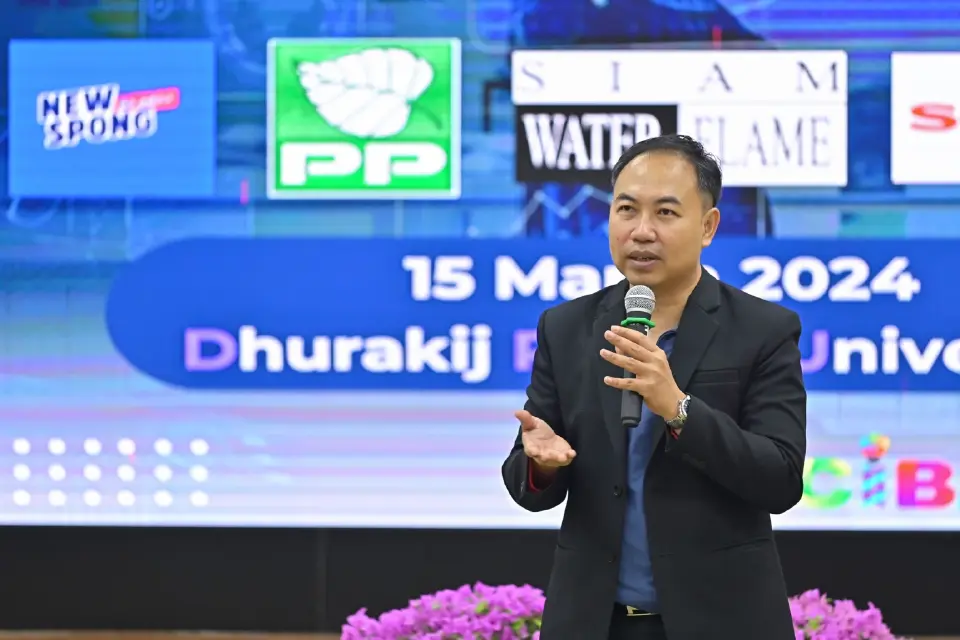 ดร. รชฏ ขำบุญ คณบดีวิทยาลัยบริหารธุรกิจนวัตกรรมและการบัญชี  (CIBA) มหาวิทยาลัยธุรกิจบัณฑิตย์(DPU) 