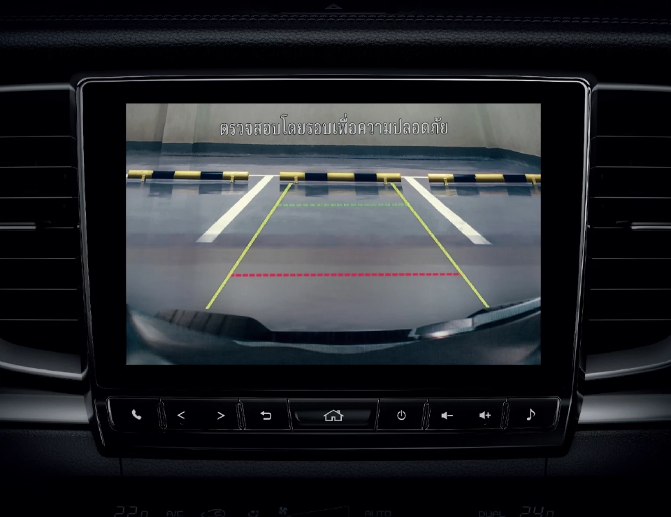 มาสด้าปรับโฉมปิกอัพ BT-50 เคาะราคาเริ่มต้น 7.52 แสนบาท