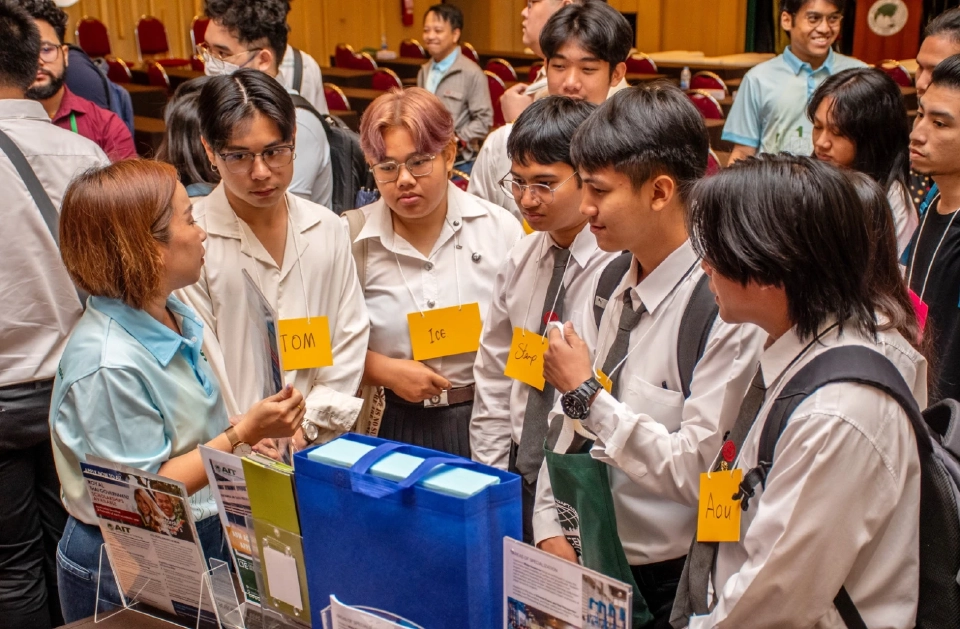 เอไอที Open House “คณะวิศวกรรมศาสตร์และเทคโนโลยี”
