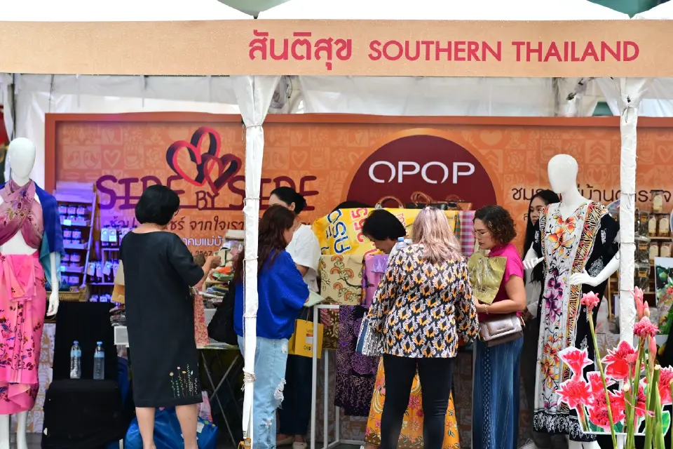 เริ่มแล้ว งานแสดงและจำหน่ายสินค้า ช้อป ชิม แชร์ จัดโดยสมาคมแม่บ้านตำรวจ